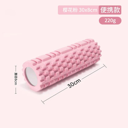 Yoga Foam Roller & Pilates Block Set – Muscle Massage, Fitness Recovery Equipment